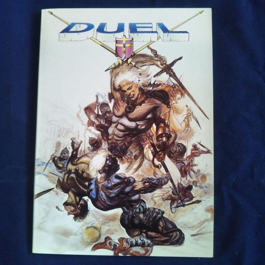 【美品レア】呉ソフトウェア【DUEL】PC88