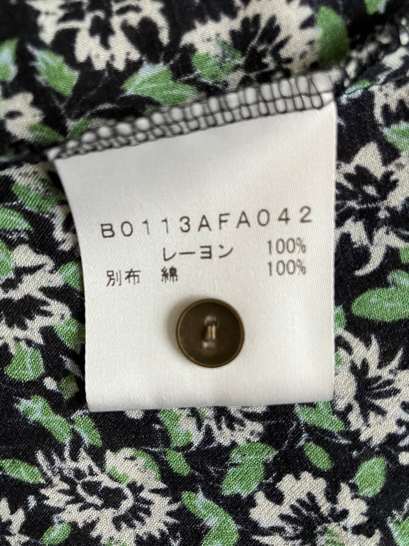 春にぴったり　アデュートリステス　レーヨンワンピース