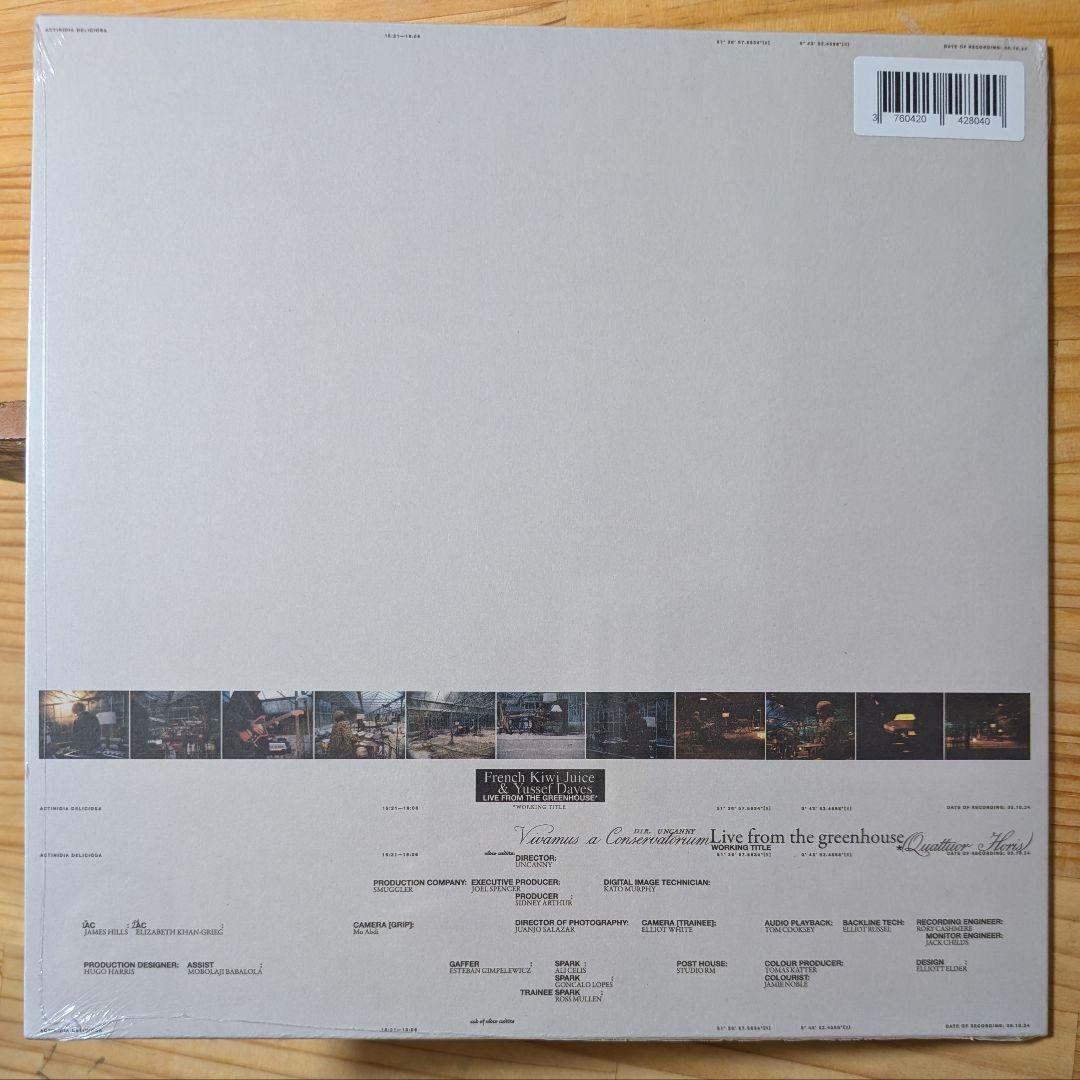 FKJ × Yussef Dayes – Live レコード LP