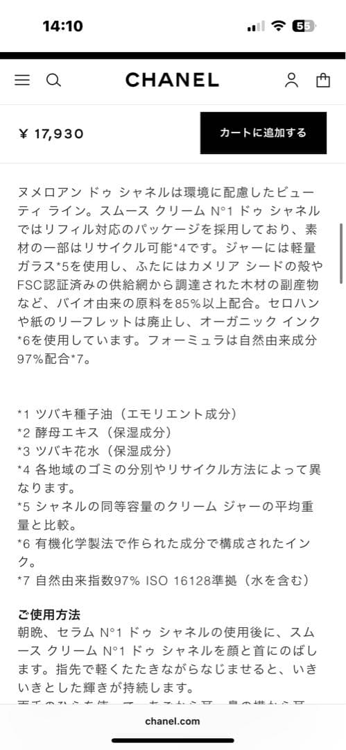ジョンソク☆