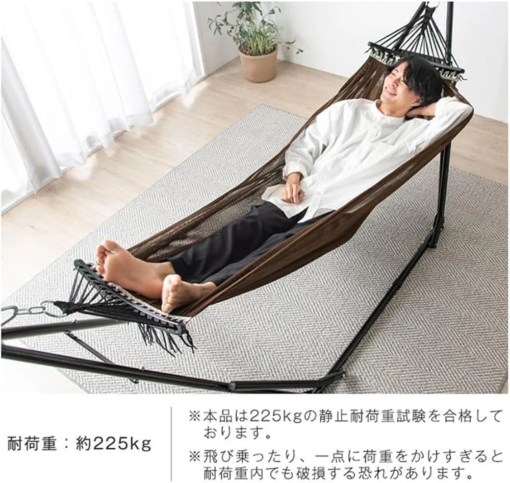タンスのゲン ハンモック 自立式 耐荷重225kg 室内 屋外 野外 グレー