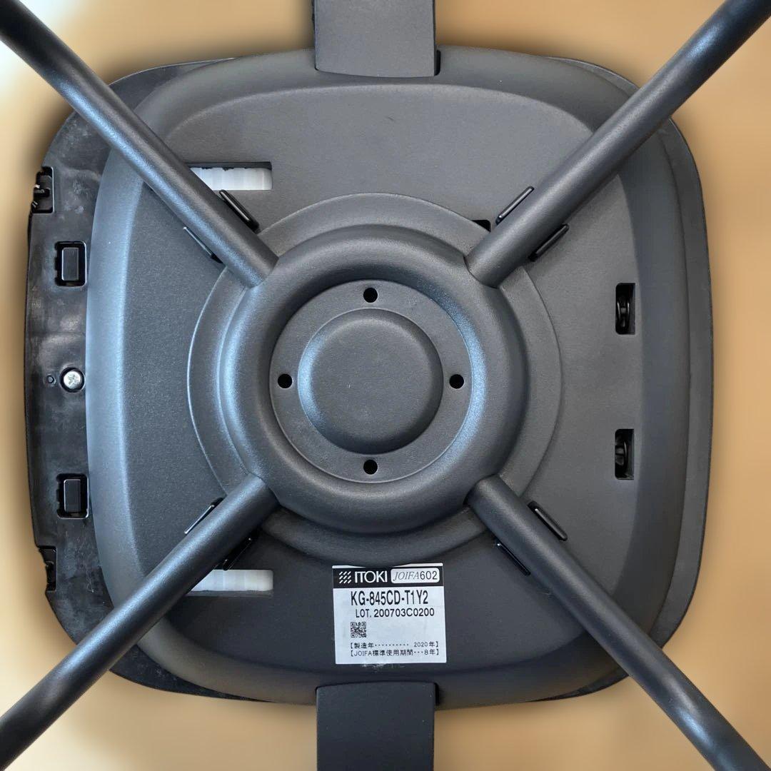 ITOKI VERTEBRA03 バーテブラ03 KG-845CD-T1Y2 ③