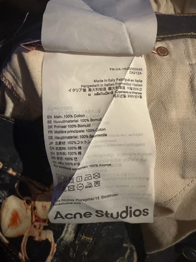 Acne Studios トロンプルイユ　デニム　チェーン柄　午年