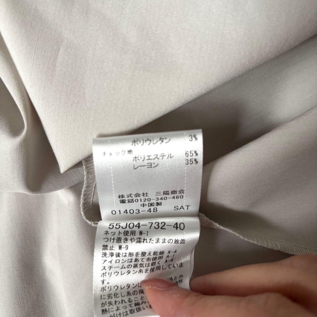 ブルーレーベルクレストブリッジ　シャツワンピース　マキシ丈　チェック　38 M