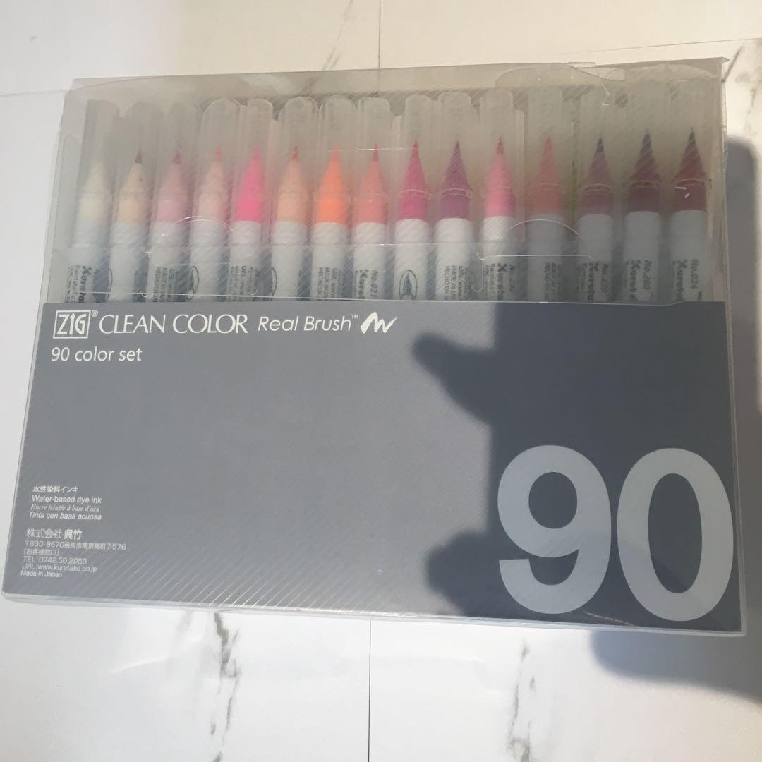 ZIG クリーンカラーリアルブラッシュ 90色セット