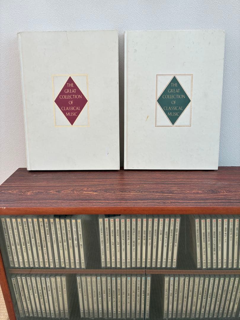 「世界クラシック音楽大系」CD 80枚＋3枚コレクションセット
