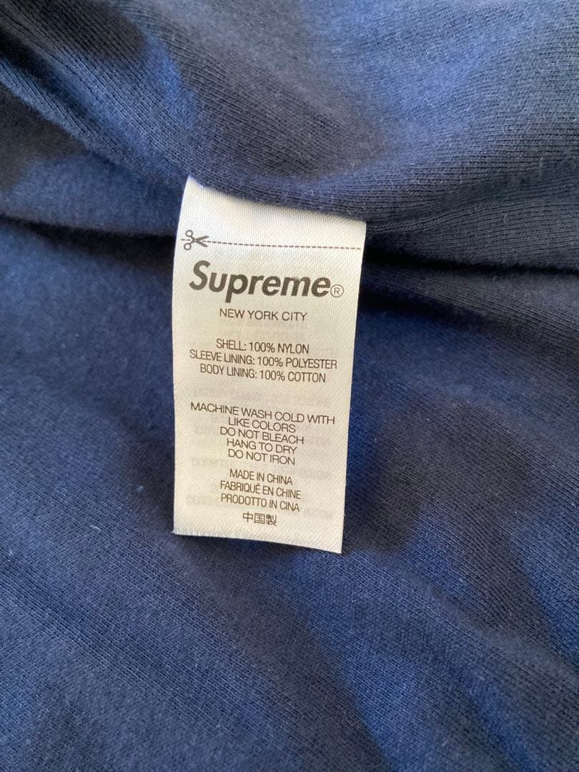 Supreme × New York Yankees Track Jacket
