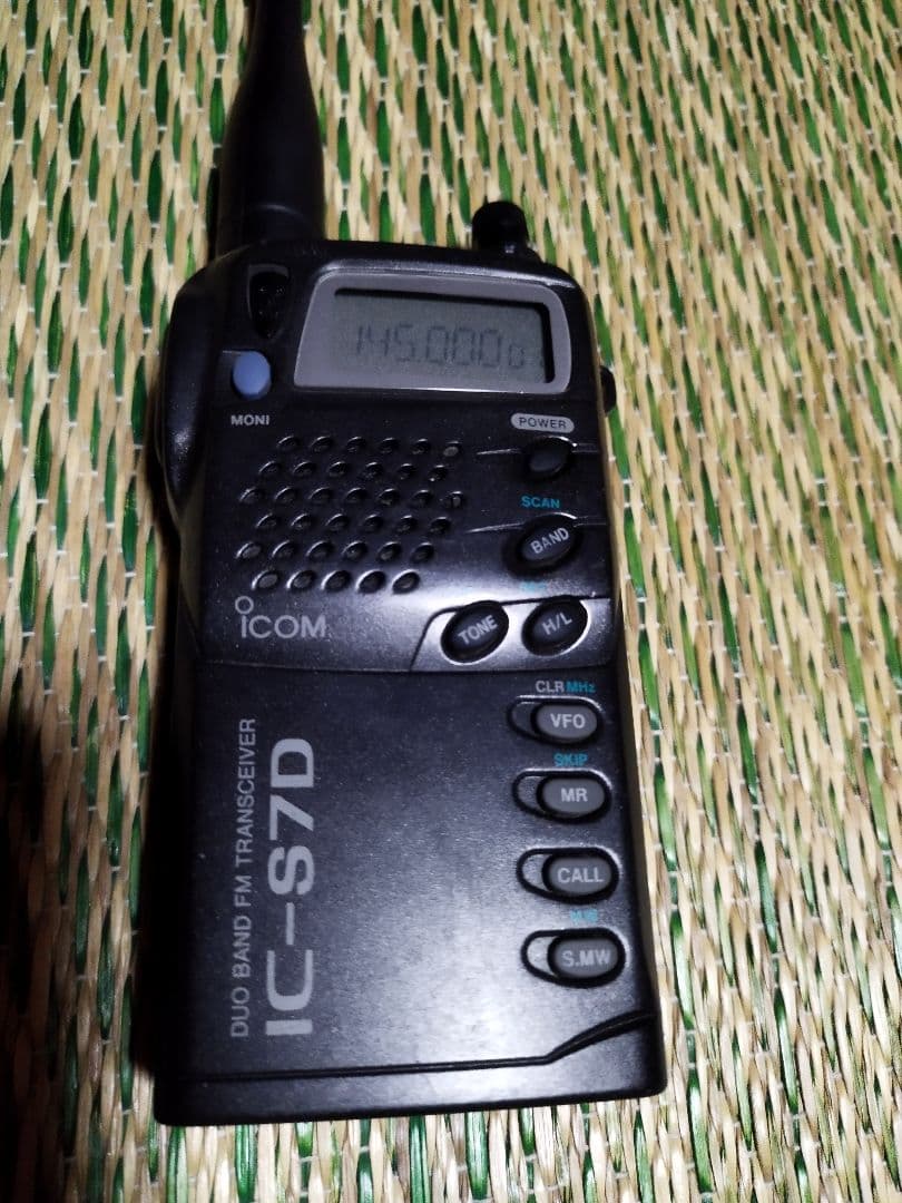 ICOM IC-S7D　144/430トランシーバー充電器 電池ボックス付き