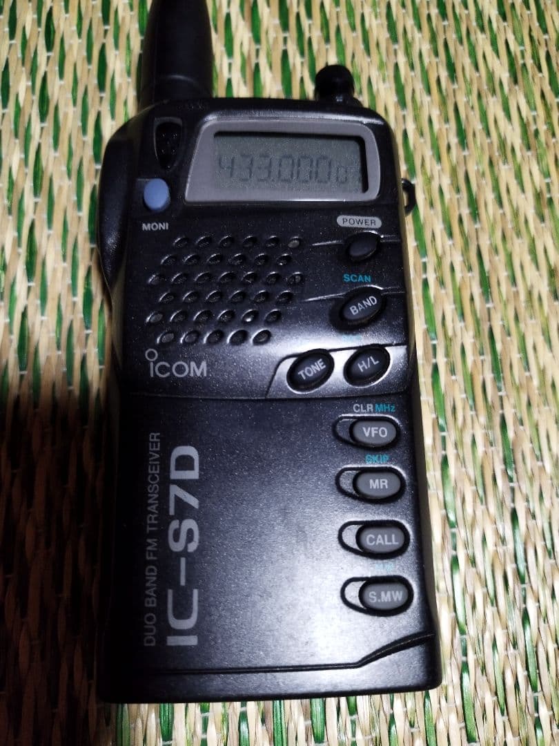 ICOM IC-S7D　144/430トランシーバー充電器 電池ボックス付き