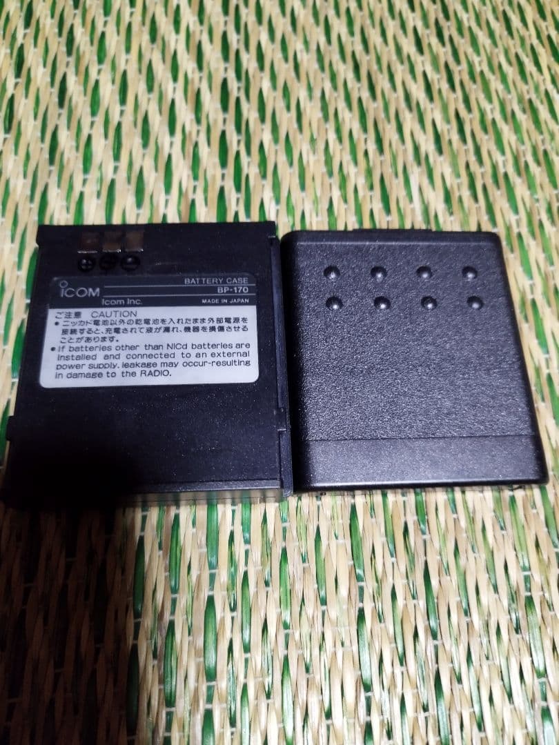 ICOM IC-S7D　144/430トランシーバー充電器 電池ボックス付き