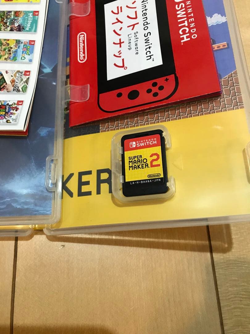 スーパーマリオ　４本セット