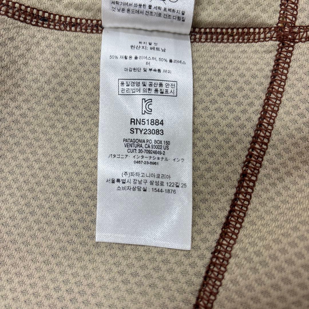 patagonia フリース ベスト M STY23083FA19 レディース