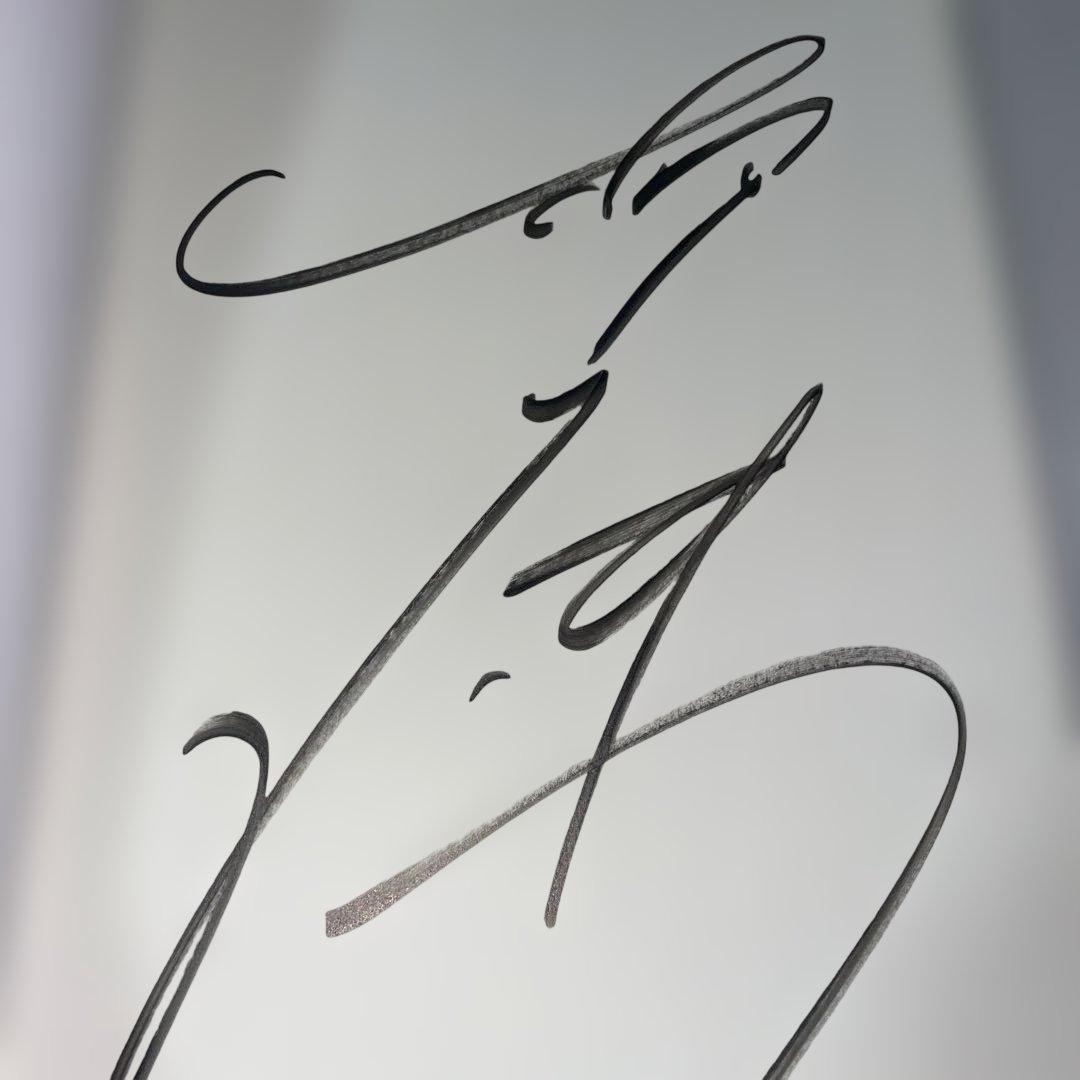 Mobius 桐山漣 Photo Book サイン入り