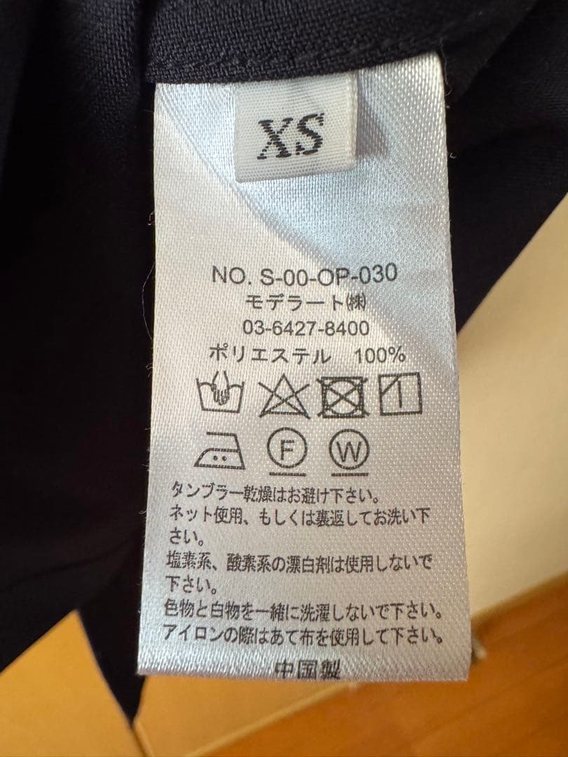 SOÉJU ダークネイビー シャツワンピース XS