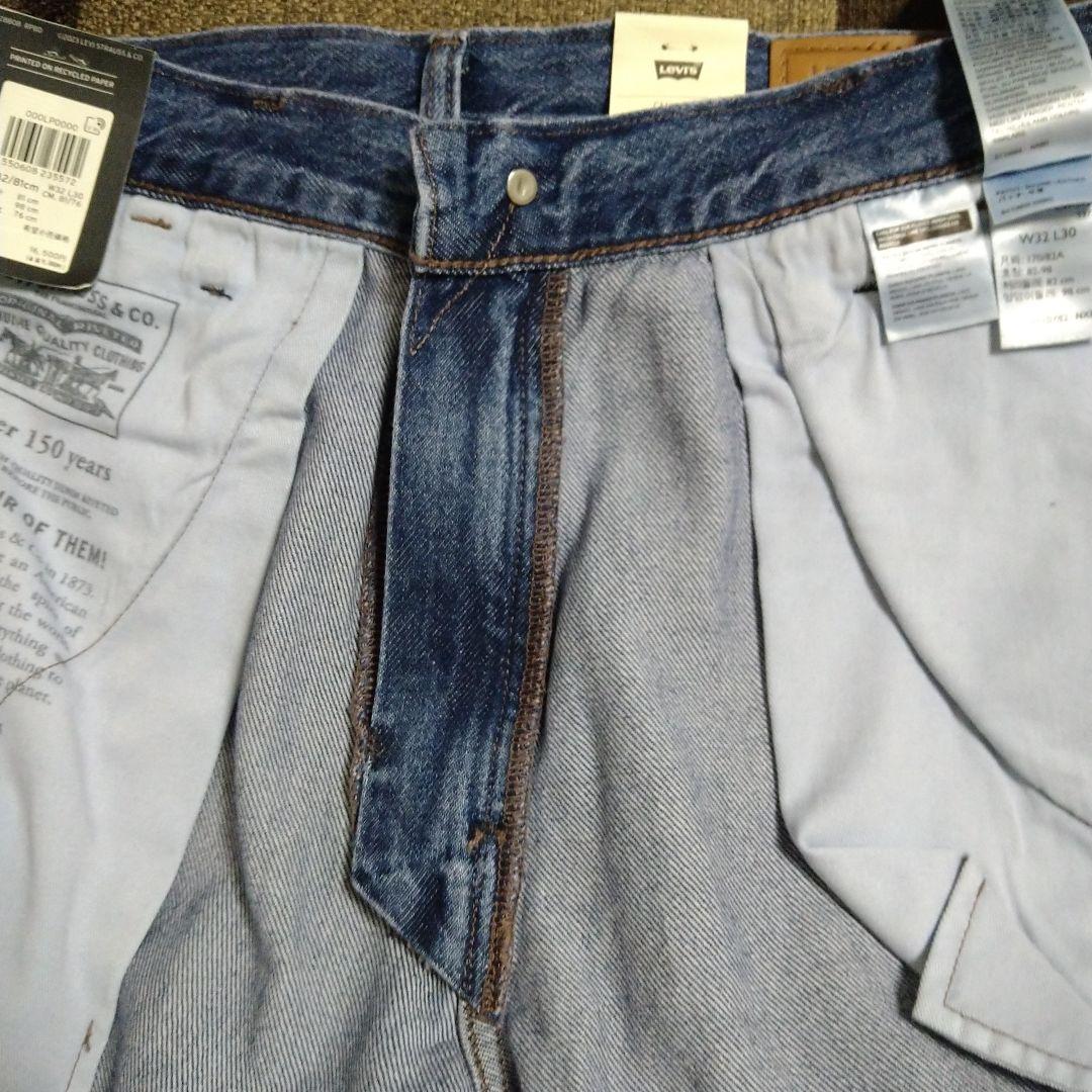 新品　Levi's 568 ル―ズストレ―トカーゴ　 W32 L30 ブルー