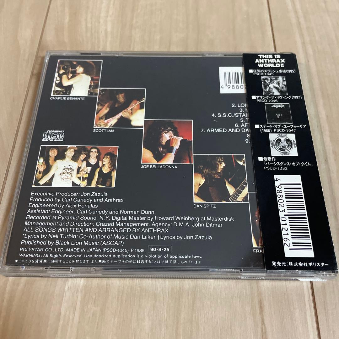 Anthrax ・狂気のスラッシュ感染（旧規格）レア