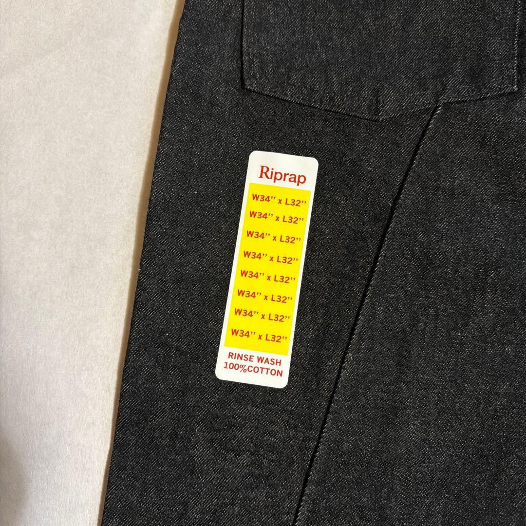 Riprap TWISTED CREASE JEANS SLIM-FIT新品