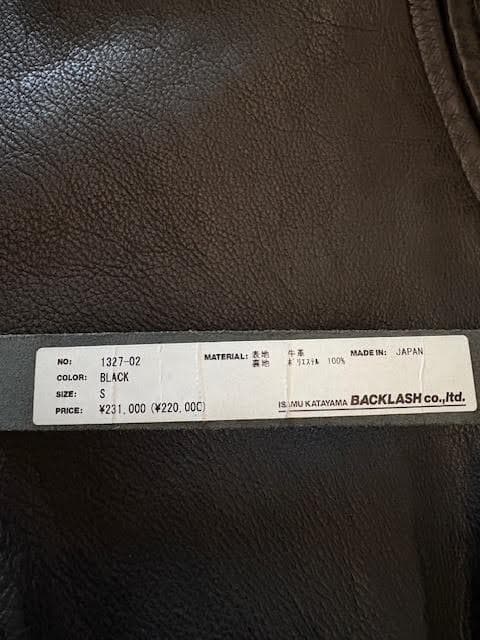 未使用 BACKLASH イタリアンオイル レザージャケット 23万1000円