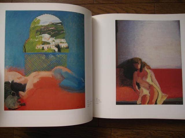 進藤蕃全作品集　進藤蕃　Ban Shindo　求龍堂　定価 : 27,500円