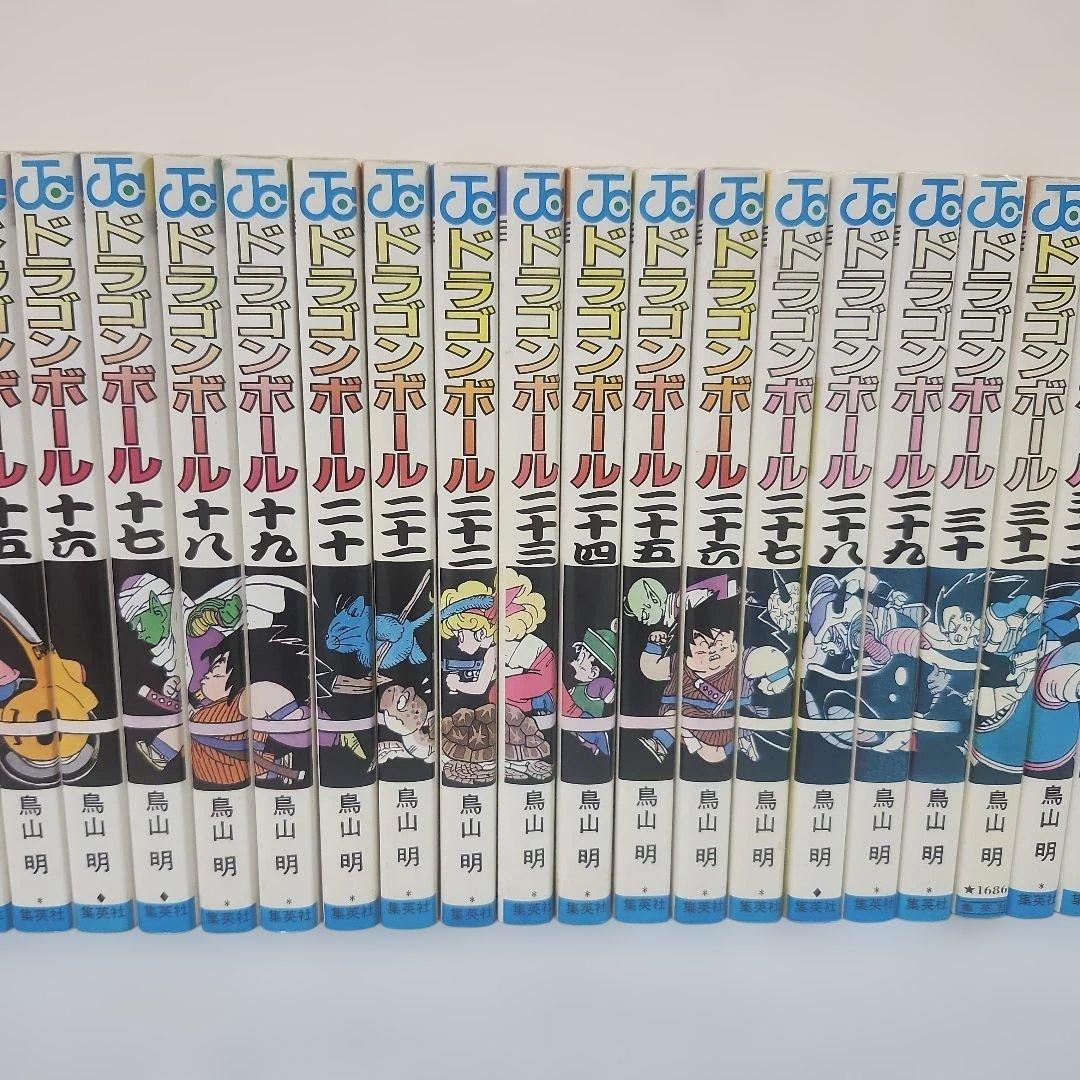 う*ら様 ドラゴンボール 全42巻セット 鳥山明