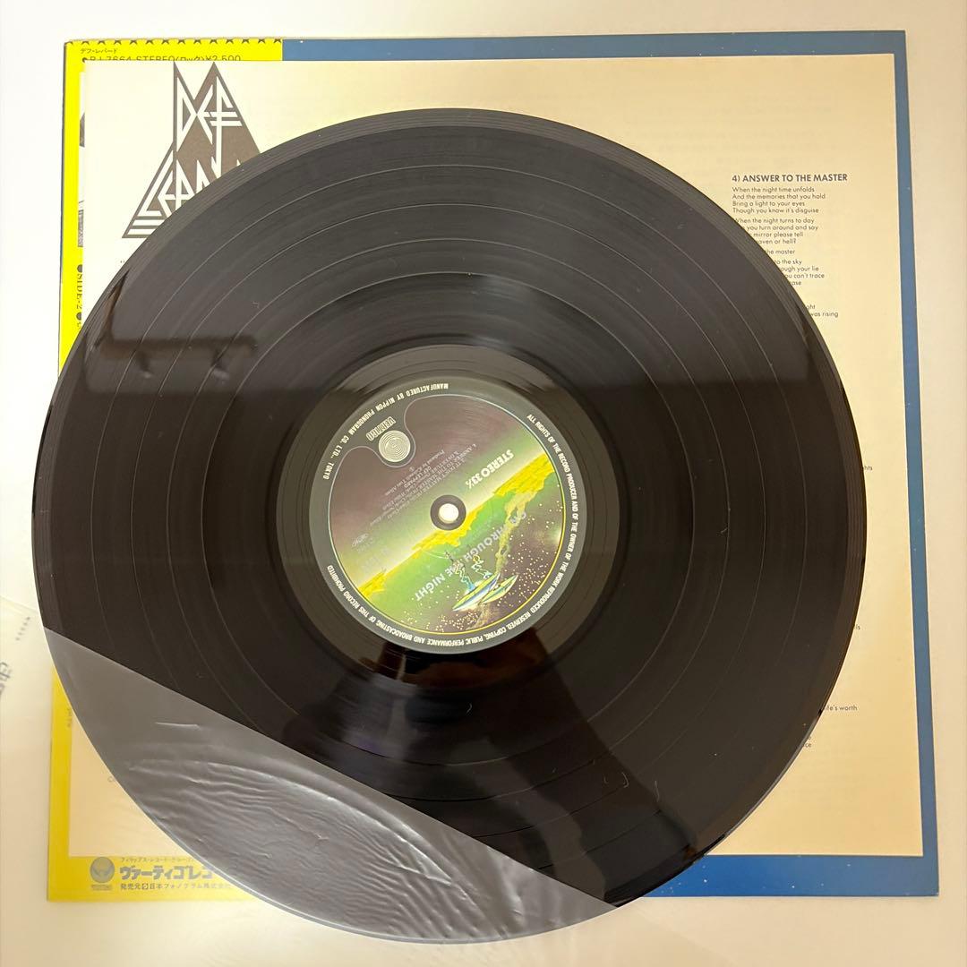 デフ・レパード LP2枚セット 帯付き 国内盤