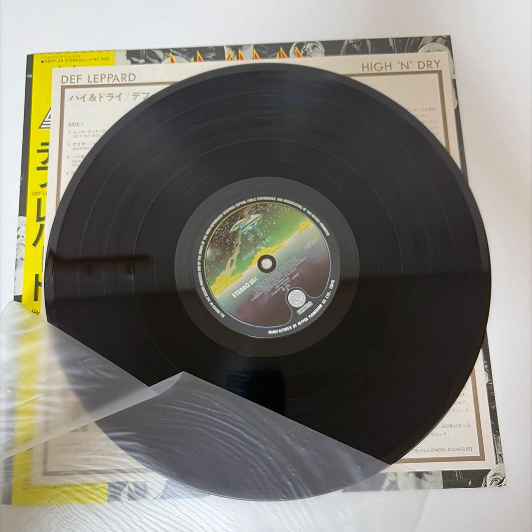 デフ・レパード LP2枚セット 帯付き 国内盤