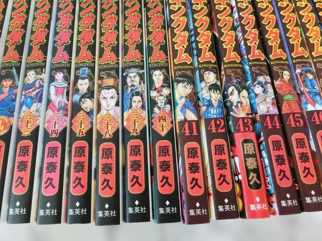 キングダム 漫画 コミック バラ35冊　1～10、14、33～35、38～58巻