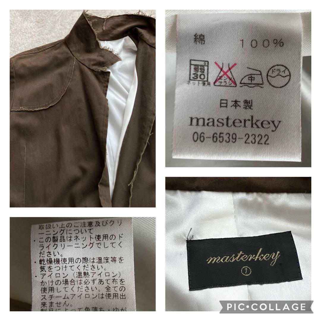 希少 y2k 00's マスターキー ジャケット コート ライトアウター カーキ