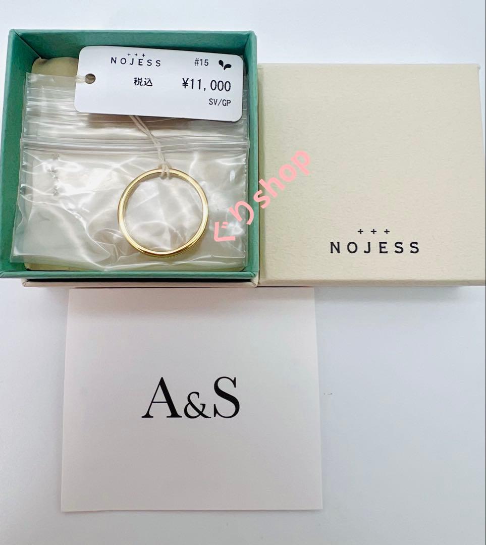 新品　NOJESS SV925 【現行品】 ゴールド メッセージ リング　15号