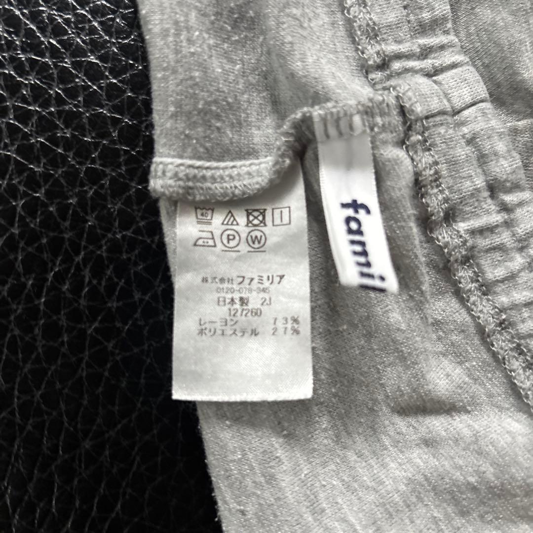 ファミリア　Tシャツ　レギンス　セット　90