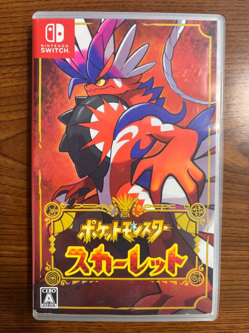 Nintendo Switch ソフト 3本セット