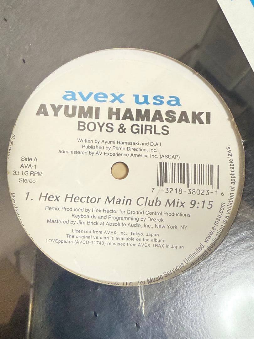 シ*ア様 新品　未開封　5枚セット　浜崎あゆみ　USA盤　アナログ　レコード