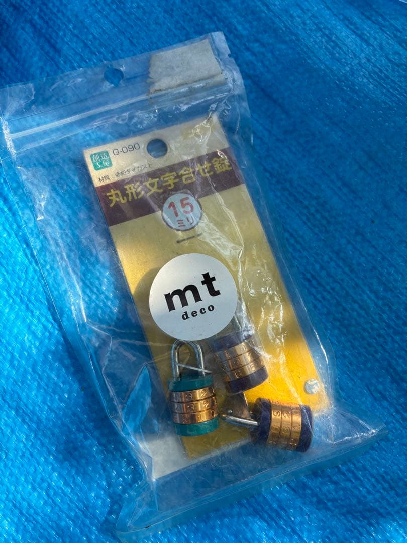 コールマンテント& タープのセット