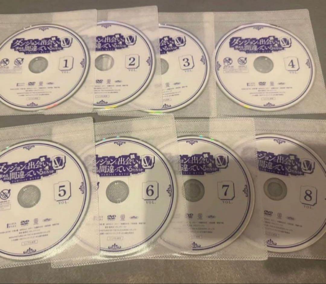 ダンジョンに出会いを求めるのは間違っているだろうか V 5期 DVD全8巻
