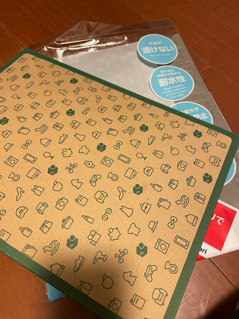 【ミズノ】陸上用ユニフォーム レディースXL セット