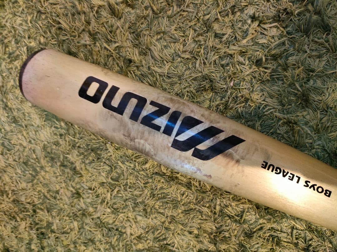 Mizuno V-KONG 02 硬式バット