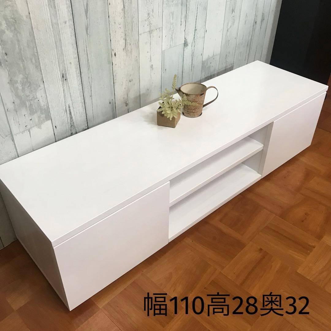 TV台 AVラック 幅110cm パイン集成材