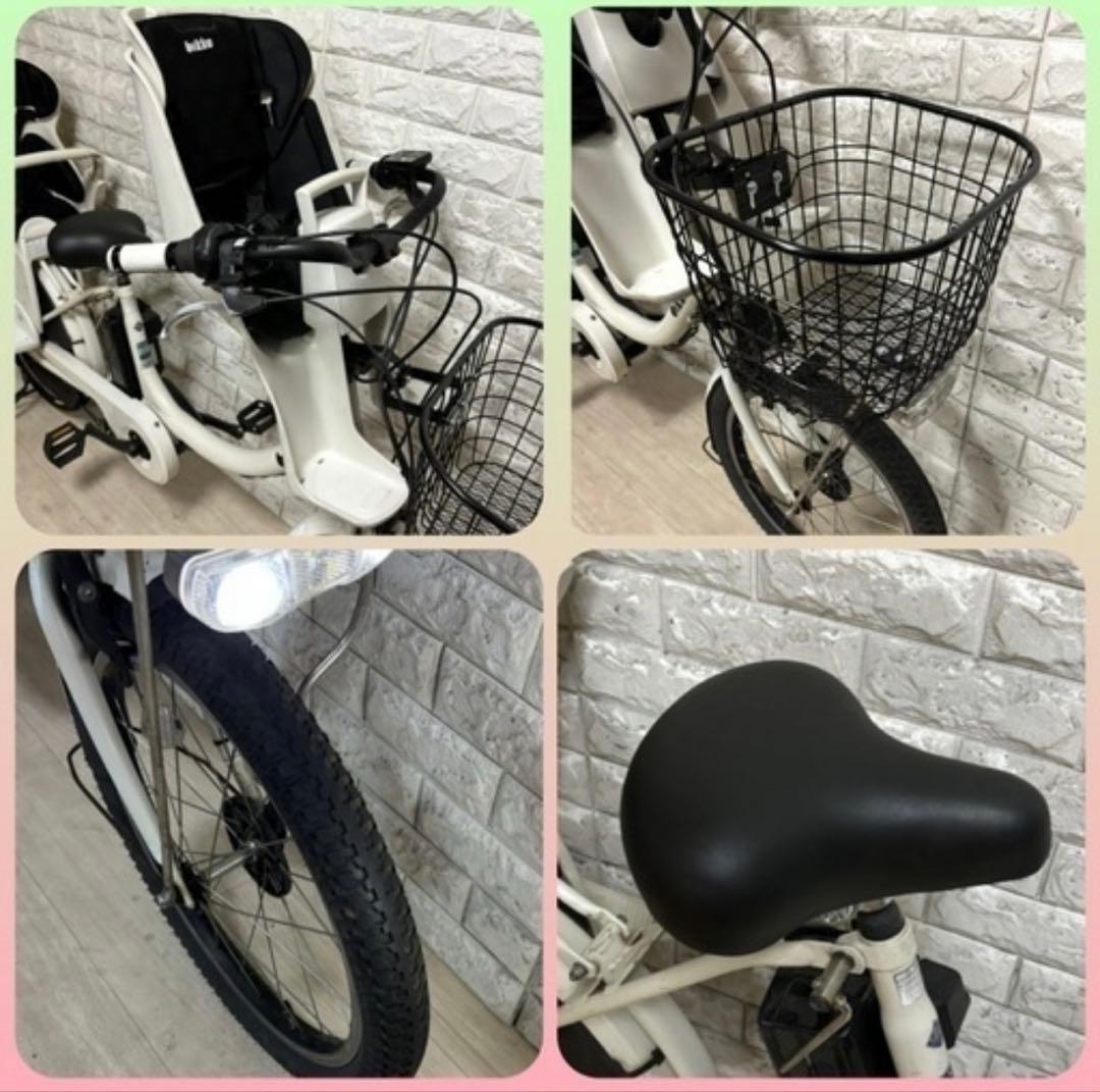 ✨BRIDGESTONE 電動アシスト自転車ビッケ✨美品✨室内保管✨