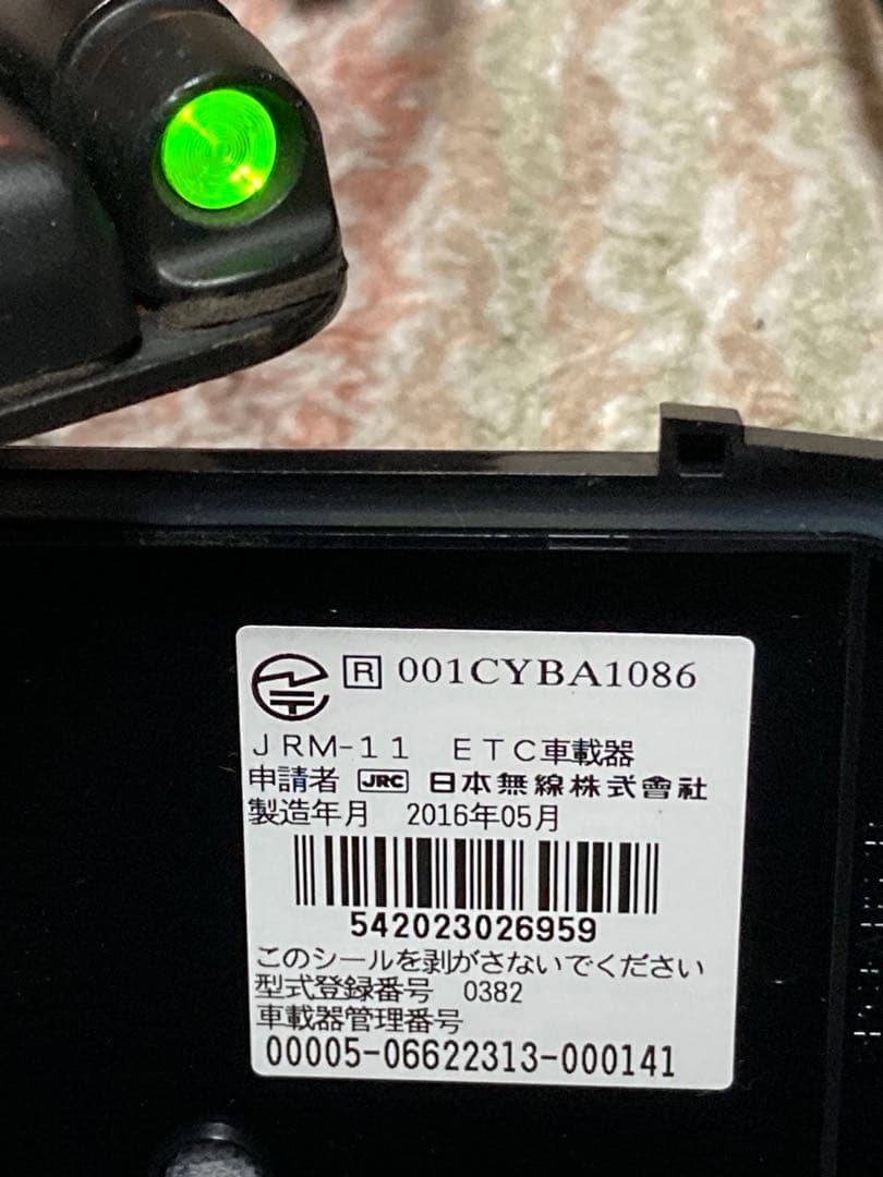 バイク用ETC JRM-11 1.0 2016/05 000141