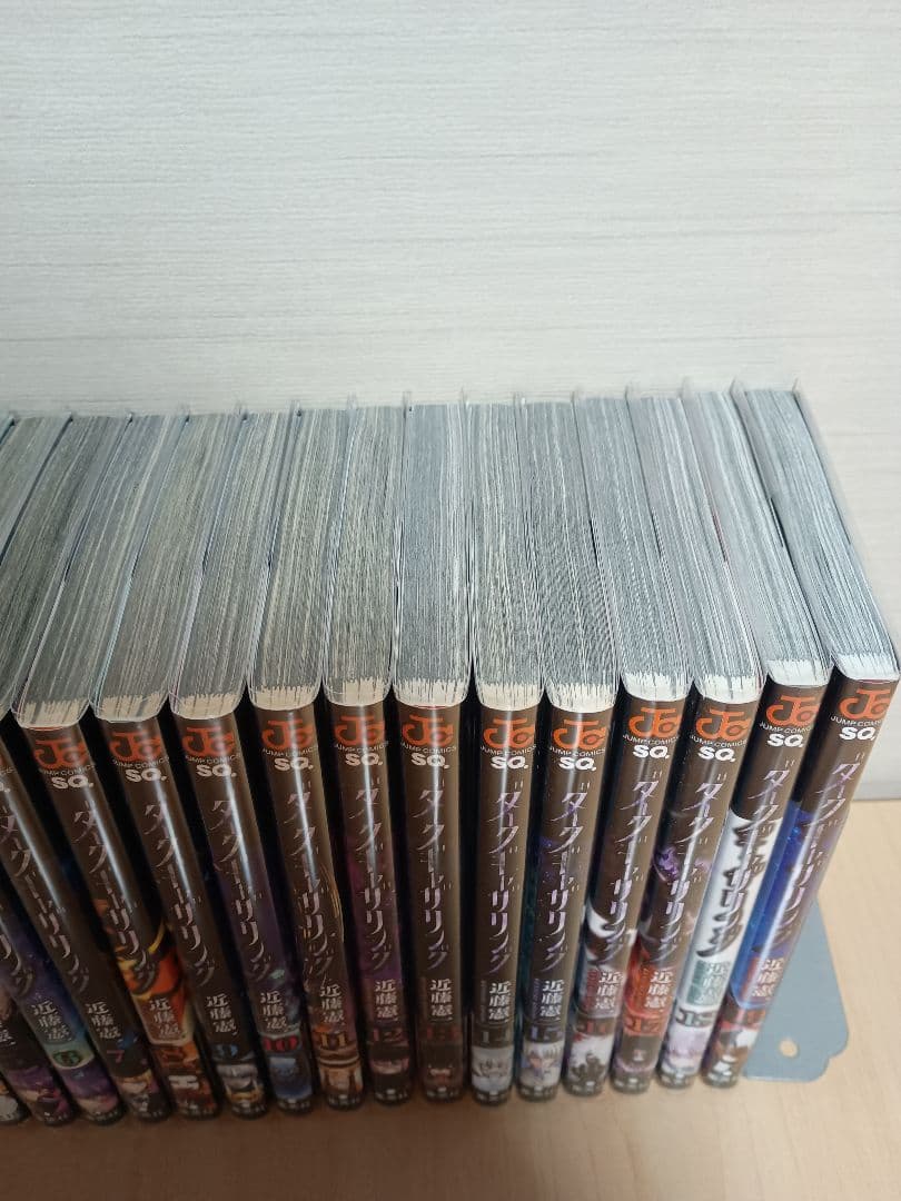 ダークギャザリング　既刊全巻セット　全巻初版　帯あり　チラシあり