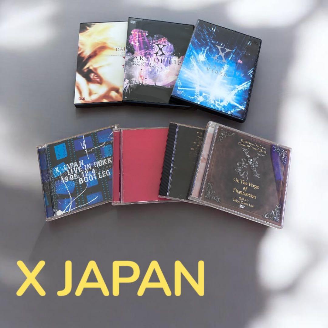 X JAPAN レアおまとめセット