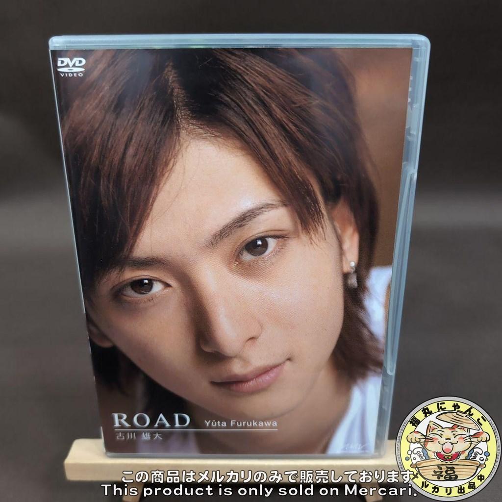 古川雄大/MEN'S DVD SERIES 古川雄大「Road」②
