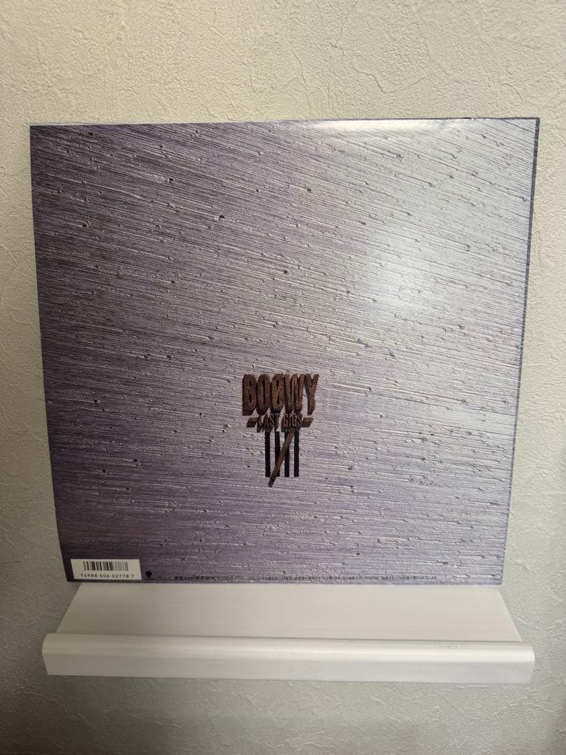 BOØWY LPレコード3枚セット