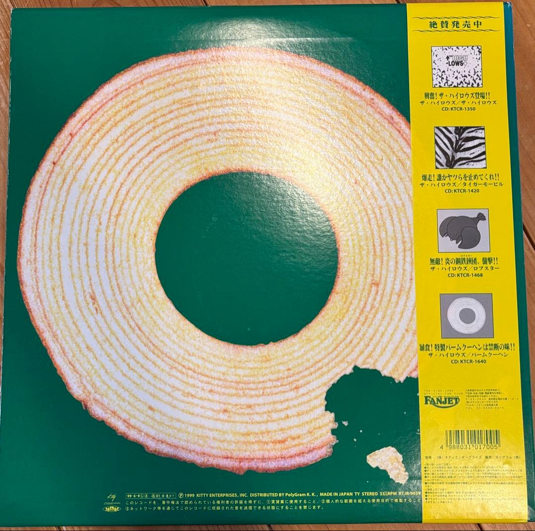 ザ・ハイロウズ バームクーヘン LPレコード