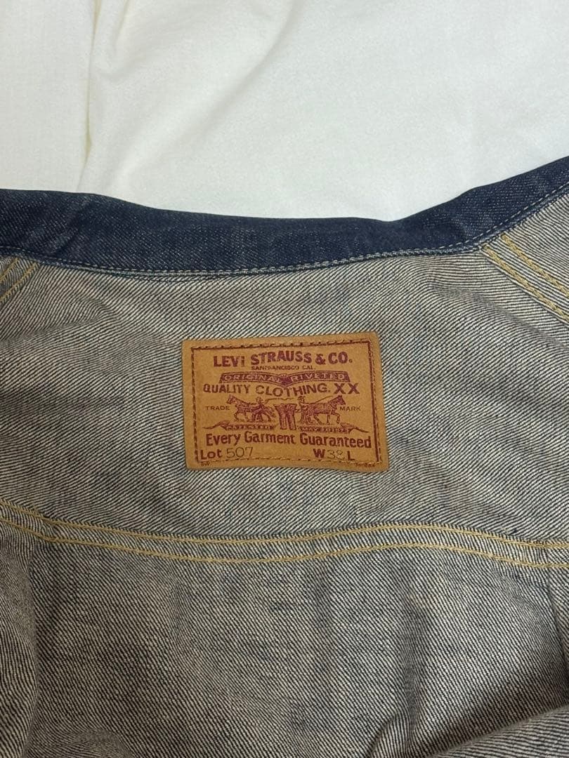 ［値下げ不可］Levi's デニムジャケット Lot 507