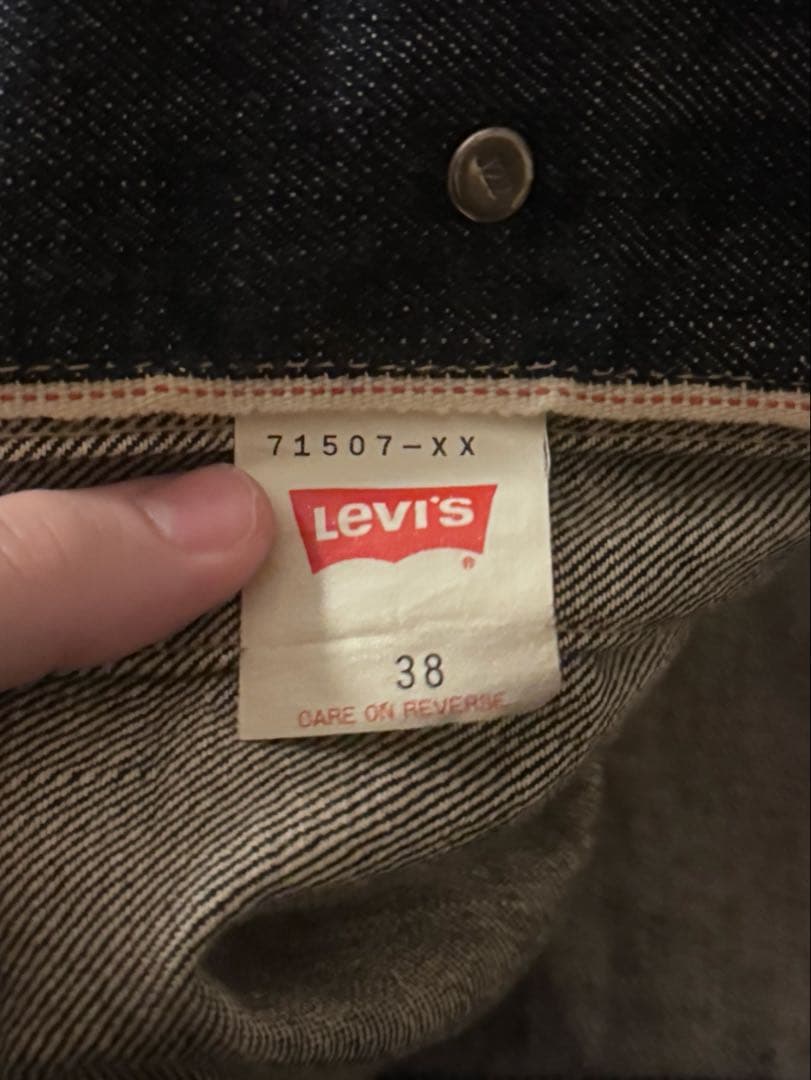 ［値下げ不可］Levi's デニムジャケット Lot 507