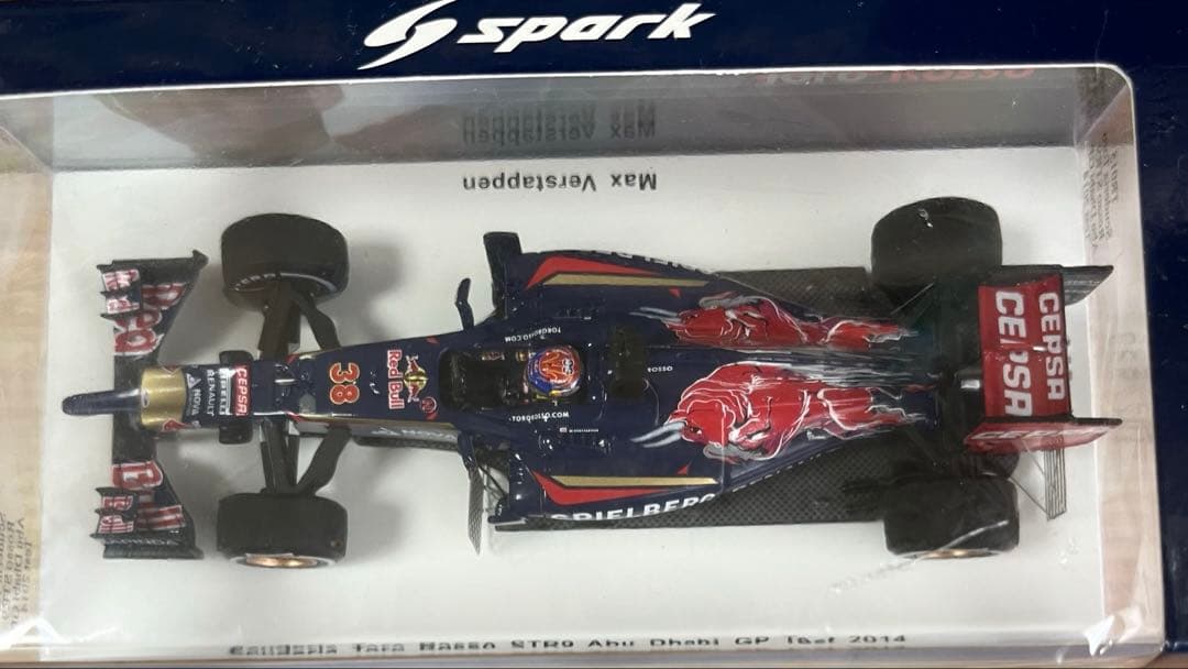 スパーク　トロロッソF1 STR９　フェルスタッペン　アブダビテスト
