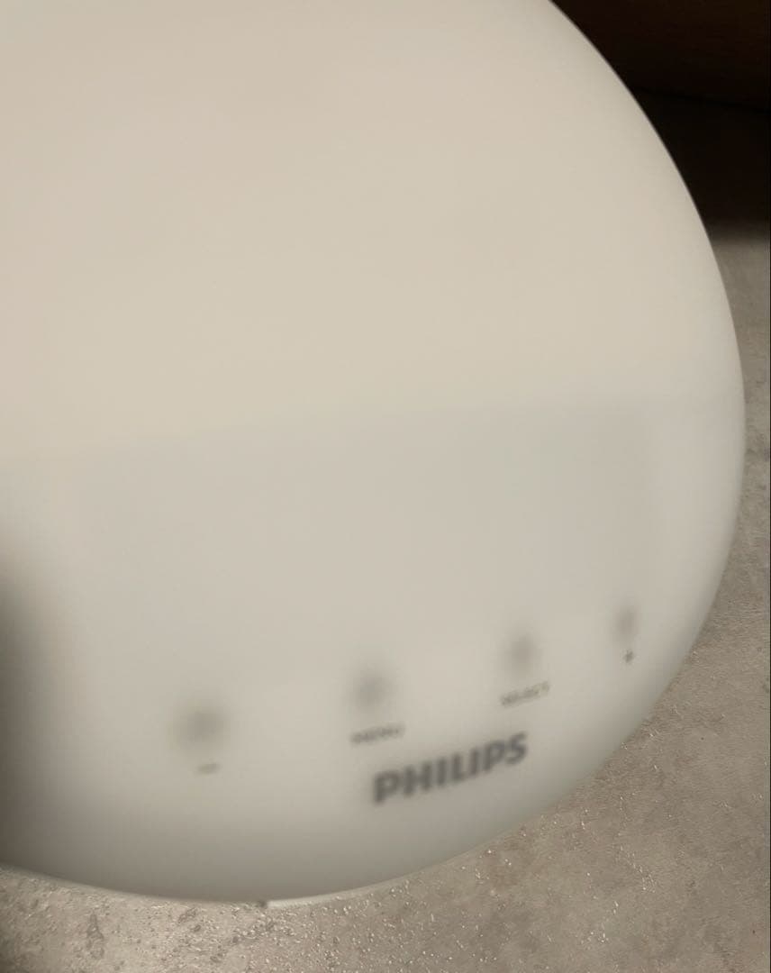 PHILIPS フィリップス 光目覚まし時計　ウェイクアップライト