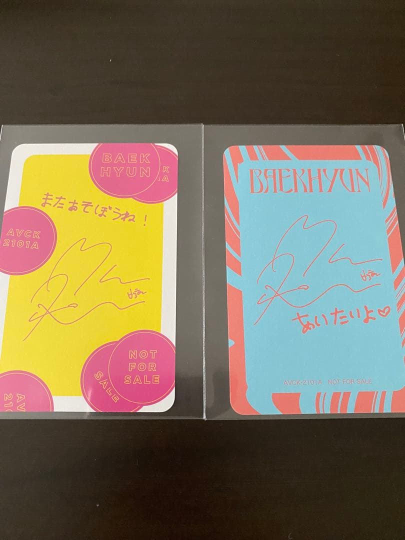 ベッキョン トレカ Bird EXO エクソ おまけ付き