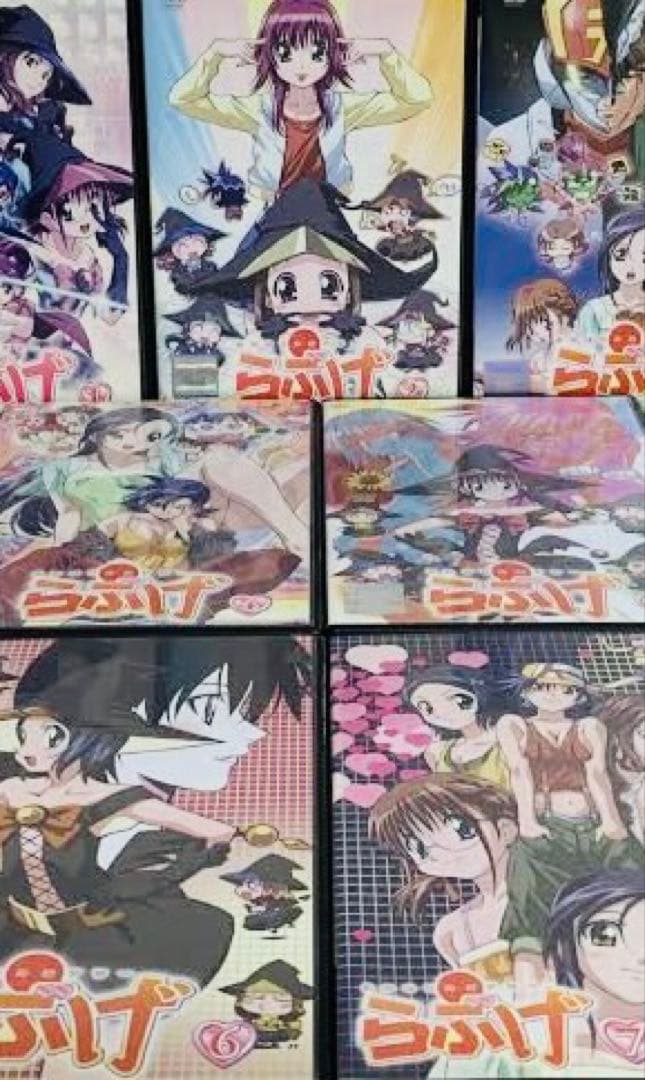 あかほり外道アワー らぶげ DVD全巻完結セット